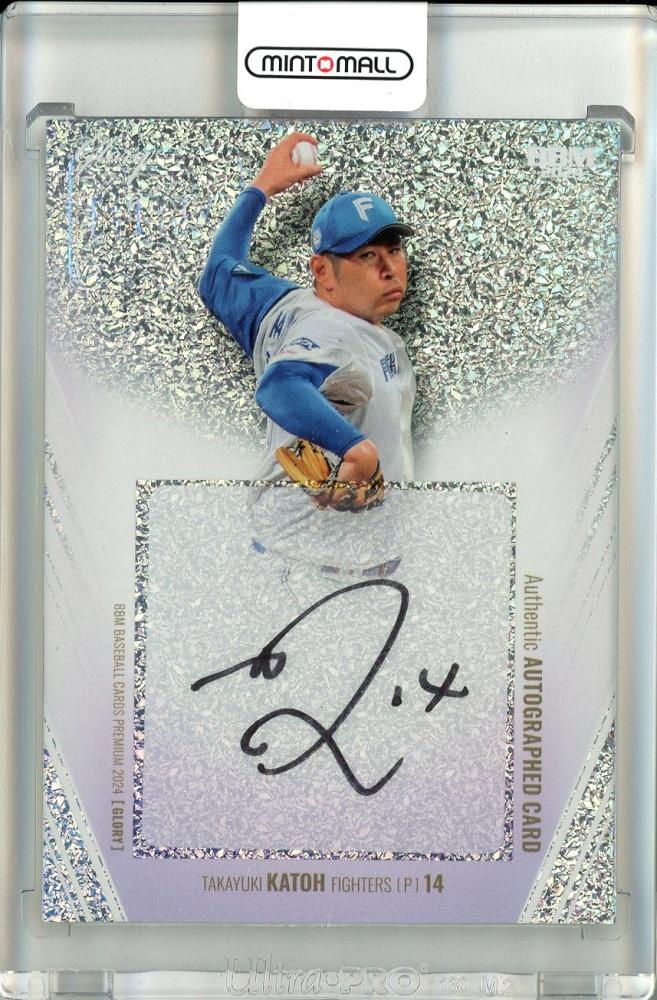 ミントモール / MINT 池袋店 / 2024 BBM ベースボールカードプレミアム