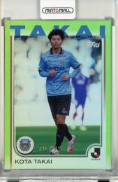 ミントモール / MINT 浦和店 / 2024 EPOCH Jリーグ スペシャル