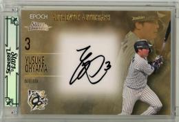 ミントモール / MINT 千葉店 / EPOCH 阪神タイガース PREMIER EDITION