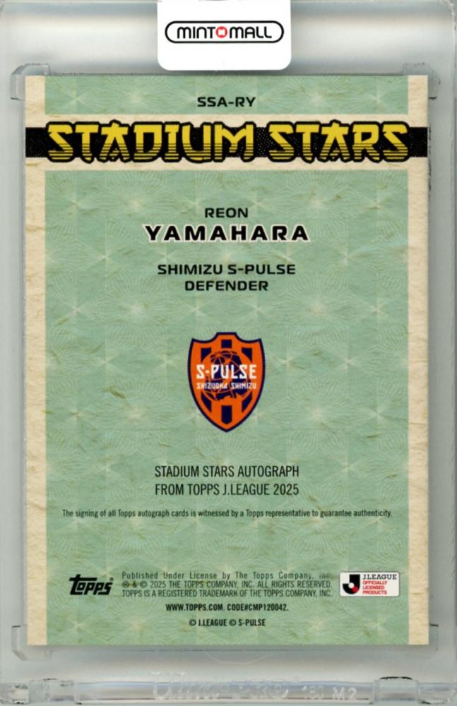 ミントモール / MINT 立川店 / 2025 TOPPS J.LEAGUE FLAGSHIP 山原怜音