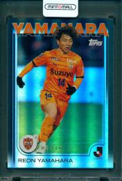 ミントモール / MINT 立川店 / 2025 TOPPS J.LEAGUE FLAGSHIP 山原怜音