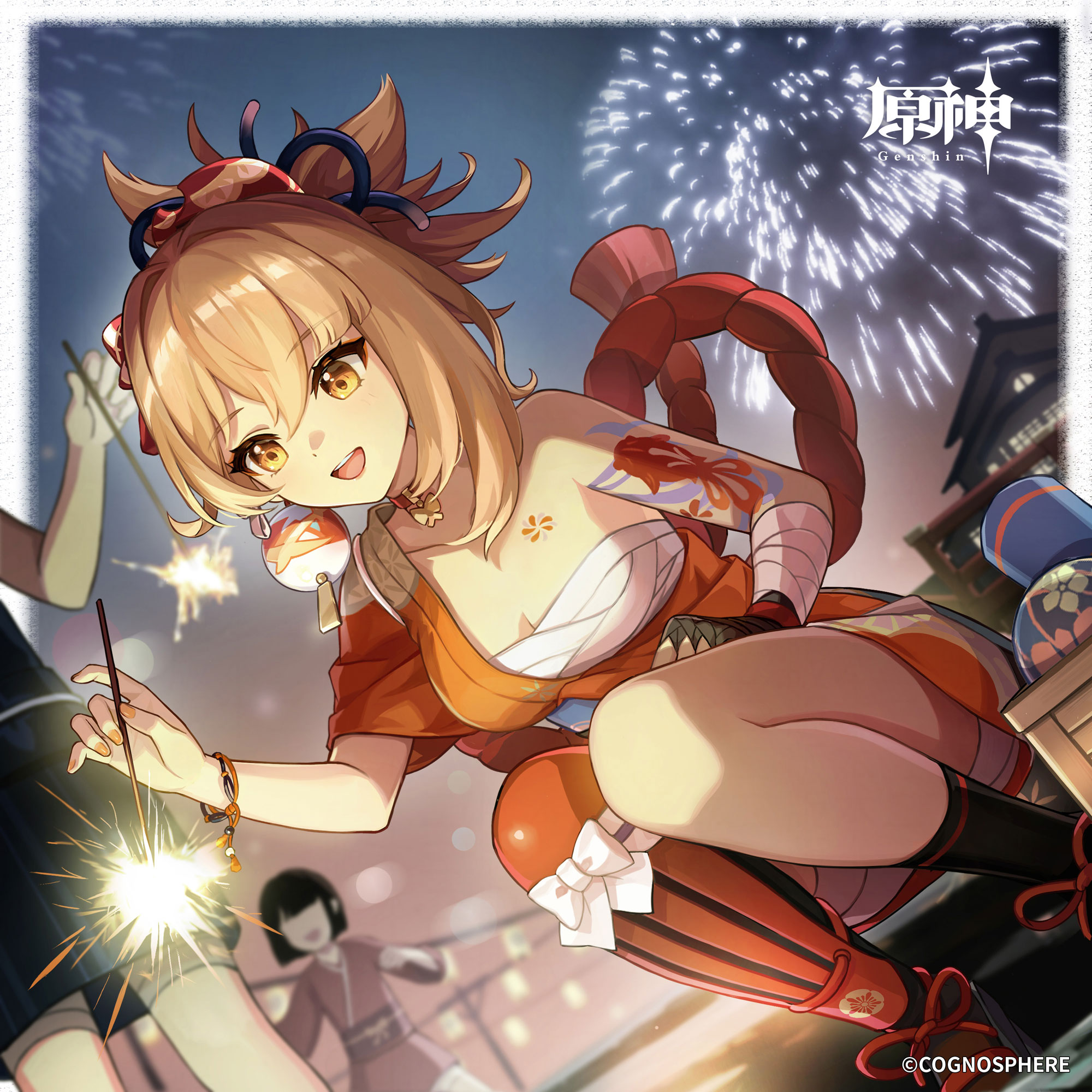 原神】宵宮(よいみや)の公式イラスト | 原神攻略まとめ│9-gld