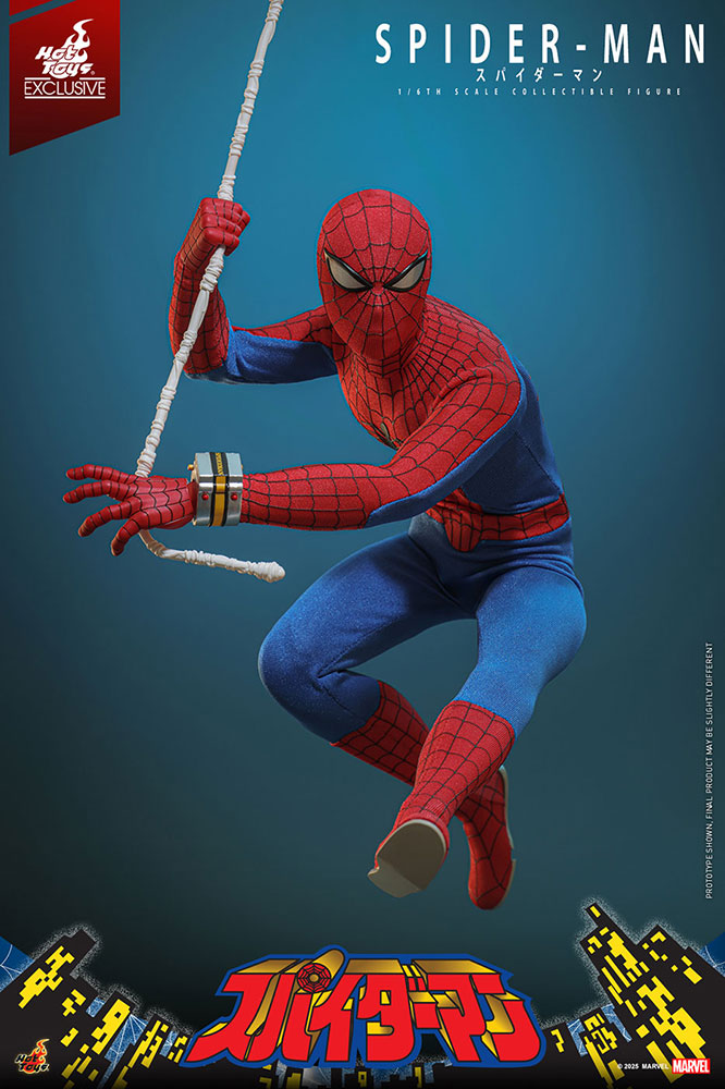 1978年日本版『スパイダーマン』がフィギュアに！香港メーカーが可動域