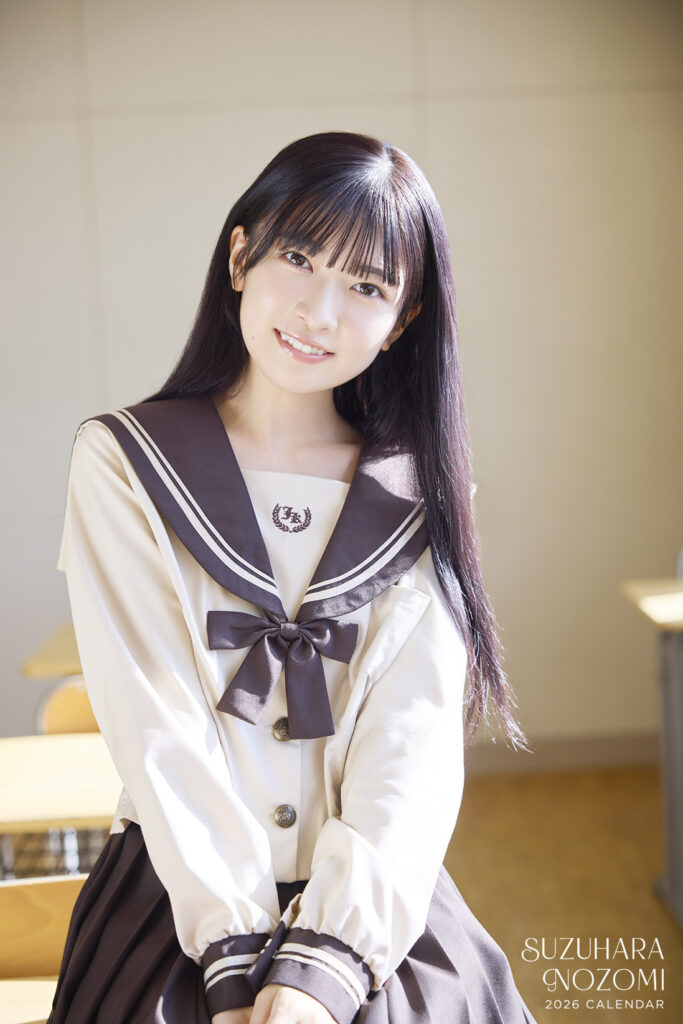 ラブライブ声優・鈴原希実、新作写真集カレンダーを発表 念願の北海道