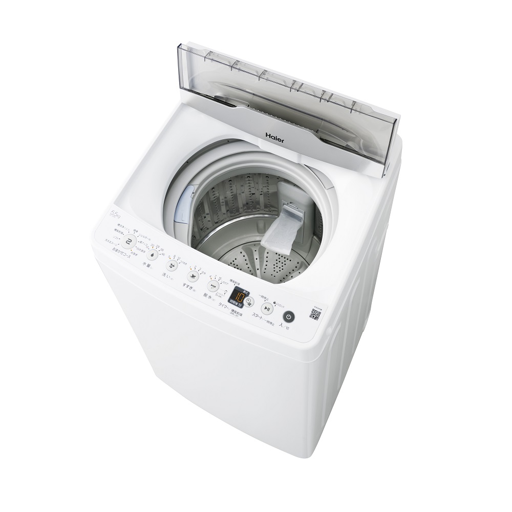 配送のみ/設置取付無し】ハイアール 全自動洗濯機 5.5kg JW-HS55C