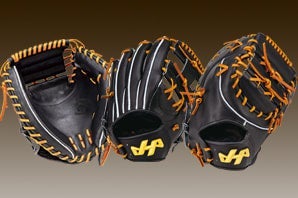 軟式 TH-X SERIES | HATAKEYAMA Official Shop