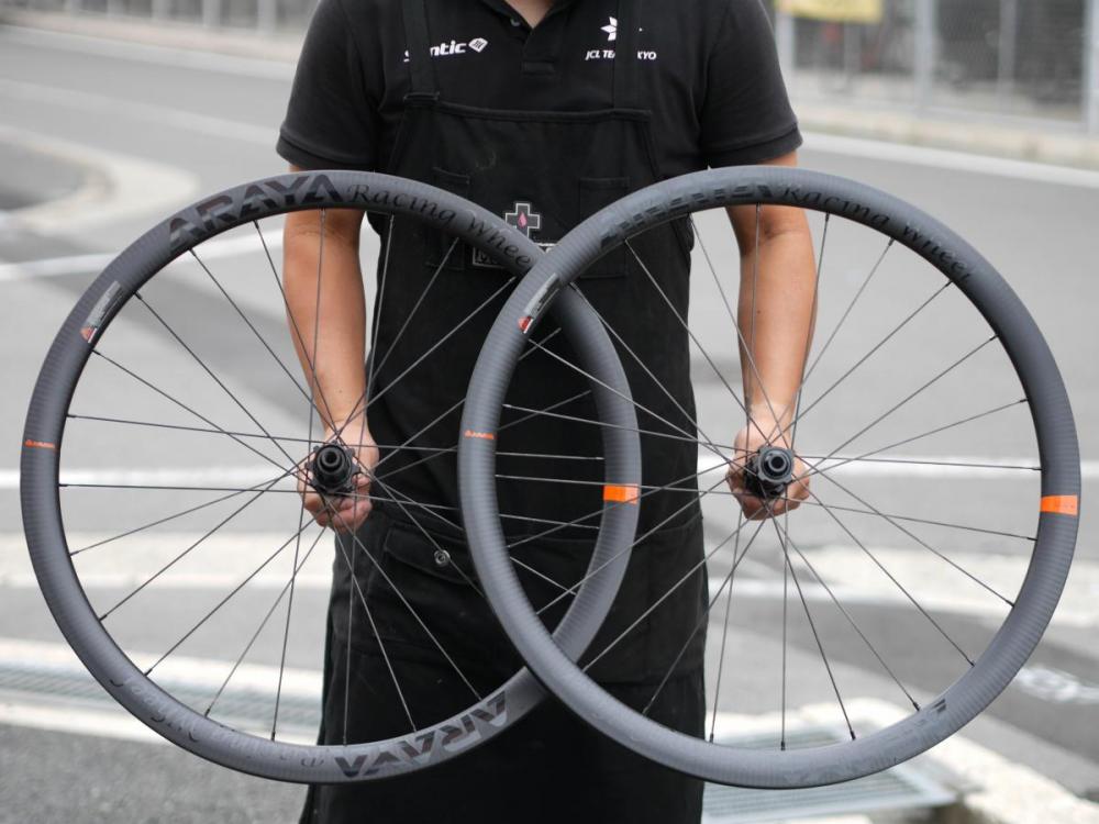 ARAYA アラヤ｜カーボンリム軽量ディスクブレーキホイール｜ロード