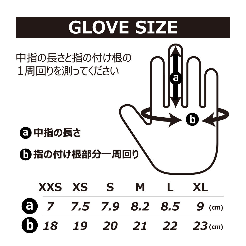 ONE WORLD LTD. / TLS A-MAX 2mm GLOVE｜サーフグローブ＊