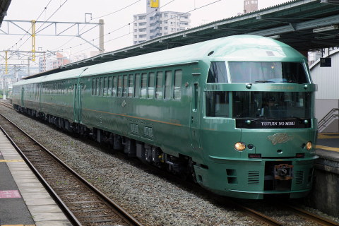 JR九】キハ72系『ゆふいんの森3世』 小倉工場出場 |2nd-train鉄道ニュース