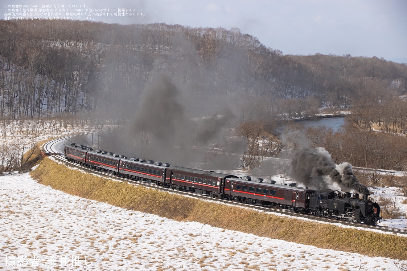 JR北】SL冬の湿原号試運転(2026) |2nd-train鉄道ニュース