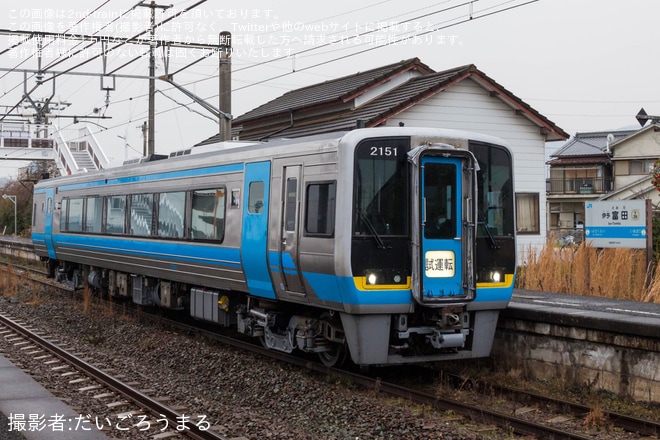 JR四】2000系2151多度津工場出場回送(側面表示がフルカラーLED化
