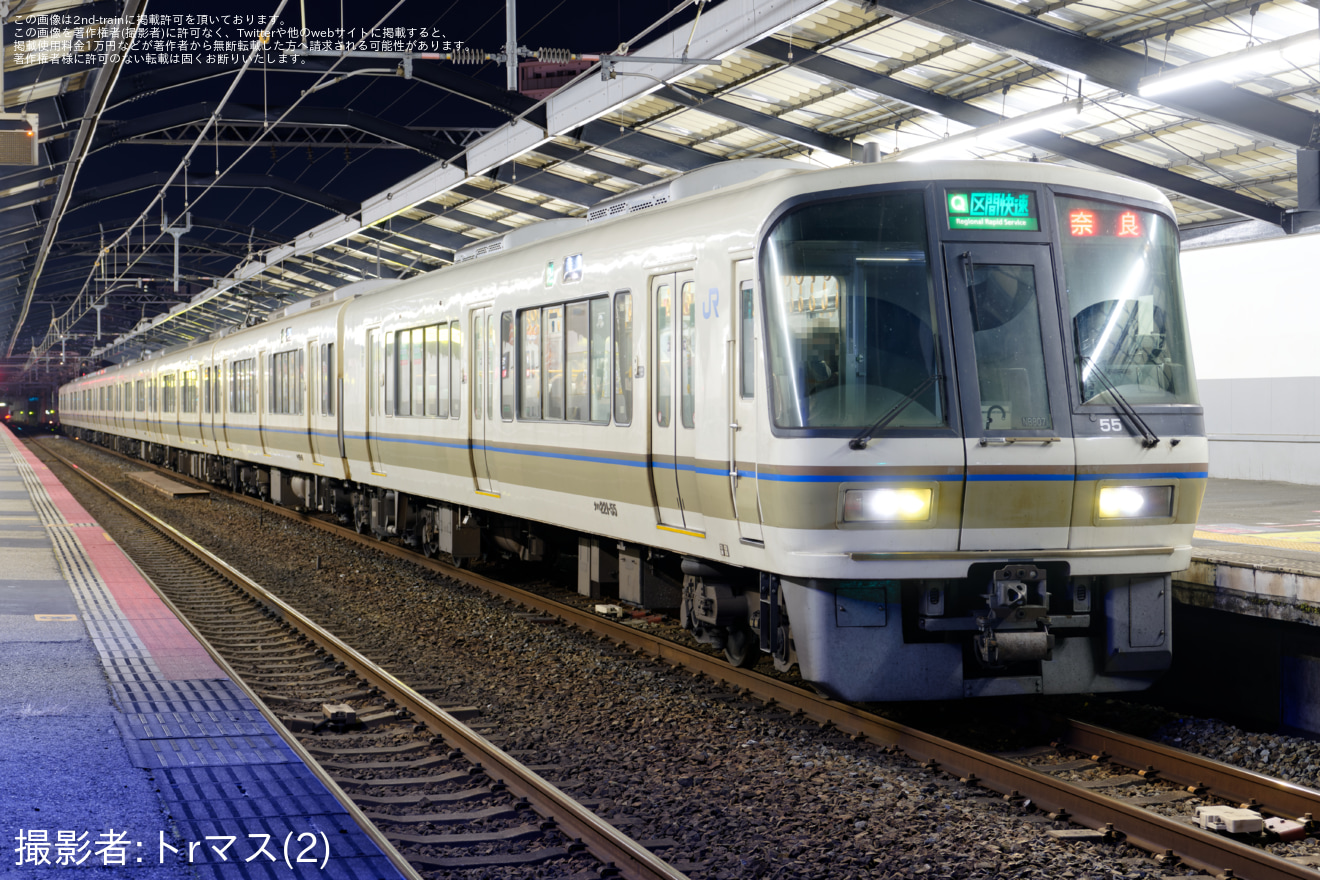 JR西】221系奈良車8両固定編成から種別幕車が消滅 |2nd-train鉄道ニュース