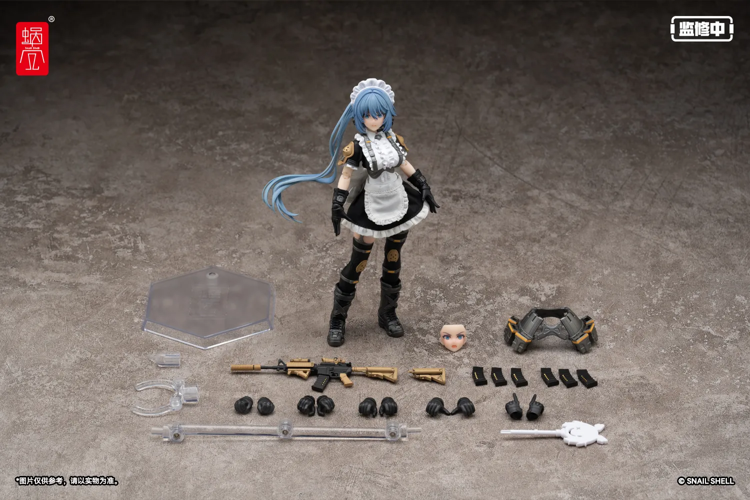 予約2025年08月】RA-02 タクティカルメイド 常磐和音(ときわかずね) 1