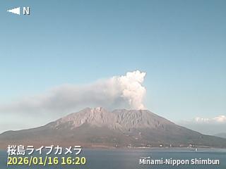 12月13日13時34分 | 直近の爆発・噴火 | 桜島ライブカメラ | くらし
