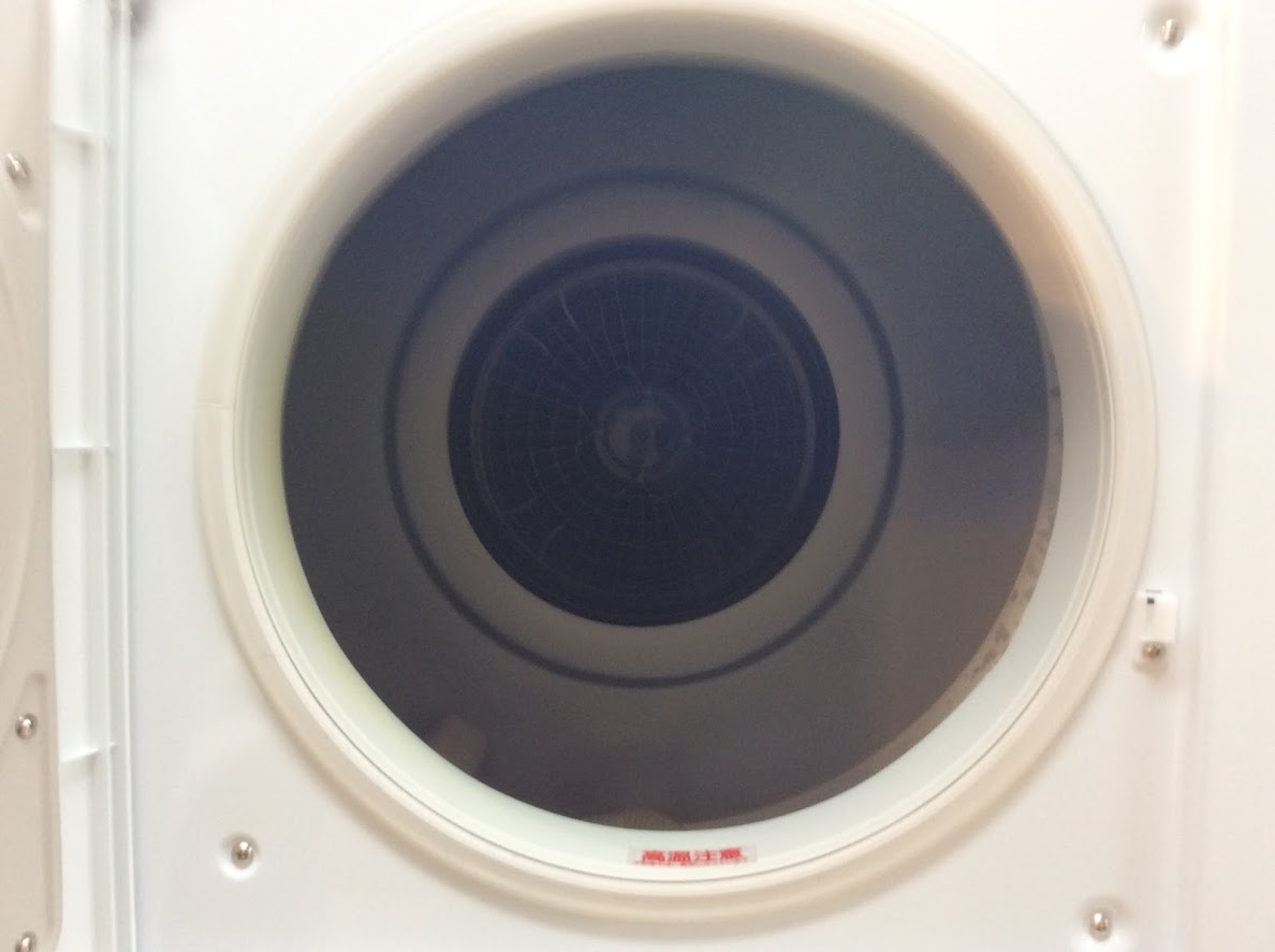 日立衣類乾燥機 4.0K 2018年製 DE-N40WX | 中古家電と中古家具なら横浜