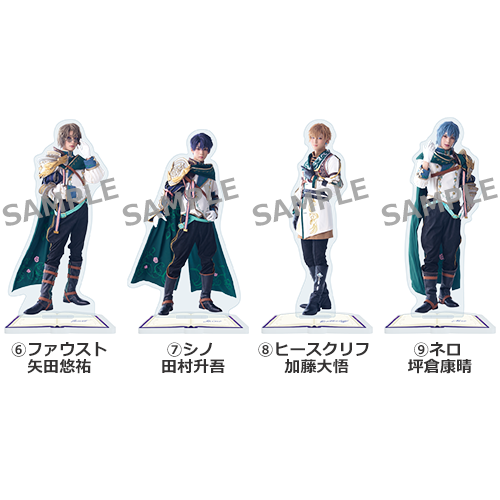 アクリルスタンド | ネルケオンラインショップ