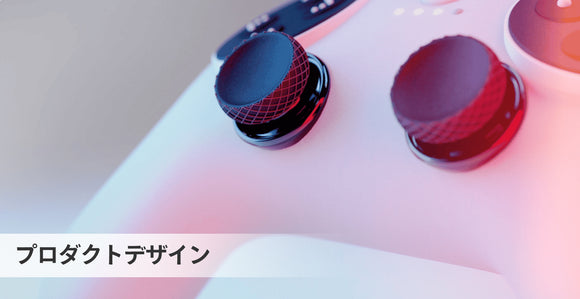 KeyShotオンラインストア – KeyShot Store