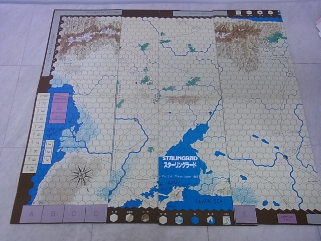 エポック社『スターリングラード』などボードゲーム数点を京都府京都市