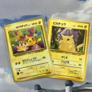 買取実績】ポケモンカード ADVシリーズ PCGシリーズ ex/デルタ種約800