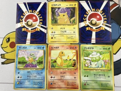 gosanke_pikachu-1.jpg