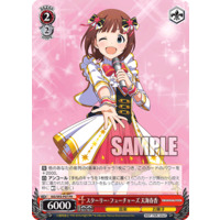 450932.png.l_thumbnail.jpg?renewal