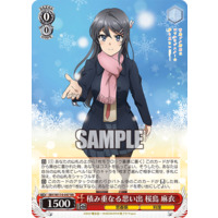 529470.png.l_thumbnail.jpg?renewal