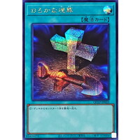 615242.jpg.l_thumbnail.jpg?renewal