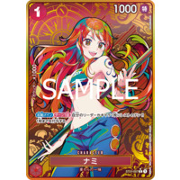 ONE PIECE CARD GAME/☆Promotional Cards]ナミ(パラレル/箔押し