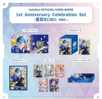 List of 1st Anniversary Celebration Set | Buy from TCG Republic