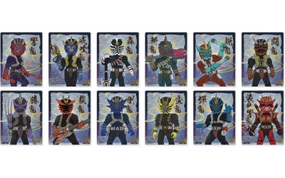 Search Result of 仮面ライダー響鬼 | TCG Republic