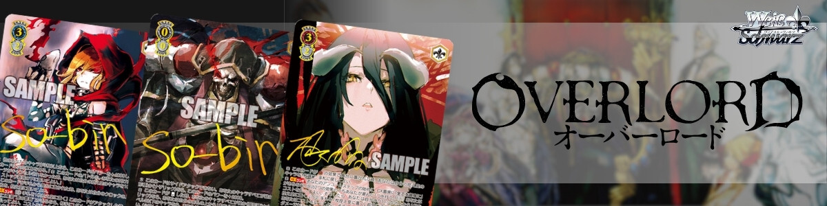 Weiss Schwarz/ViVid Strike!]Rinne Berlinetta VS/W50-T13SP SP Foil