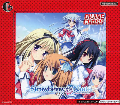 List of Japanese DIVINE CROSS [Other Trading Card Game] Singles