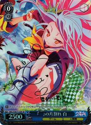List of No Game, No Life | Buy from TCG Republic - Online Shop for