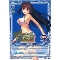 205936.jpg.l_thumbnail.jpg?renewal