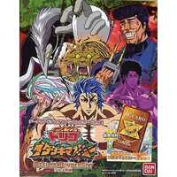 Card Album](USED) データカードダス トリコ イタダキマスター