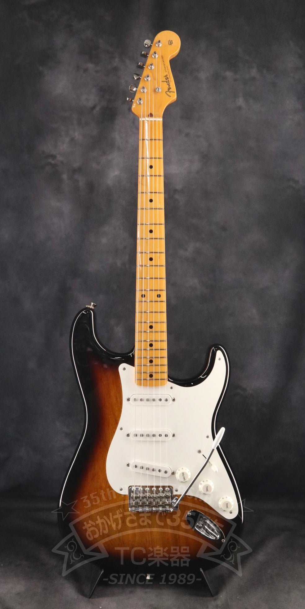 2024 FSR Made in Japan Traditional 50s Stratocaster