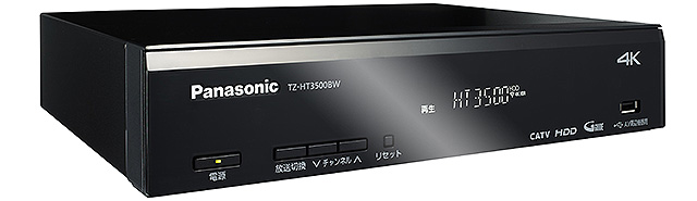 次期4K対応STB（デジタルチューナ）お申し込み受付中！ | 蓼科ケーブル