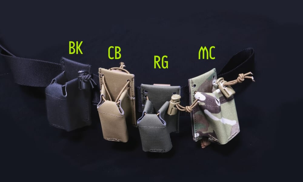 特殊部隊向け装備品通販サイト｜田村装備開発