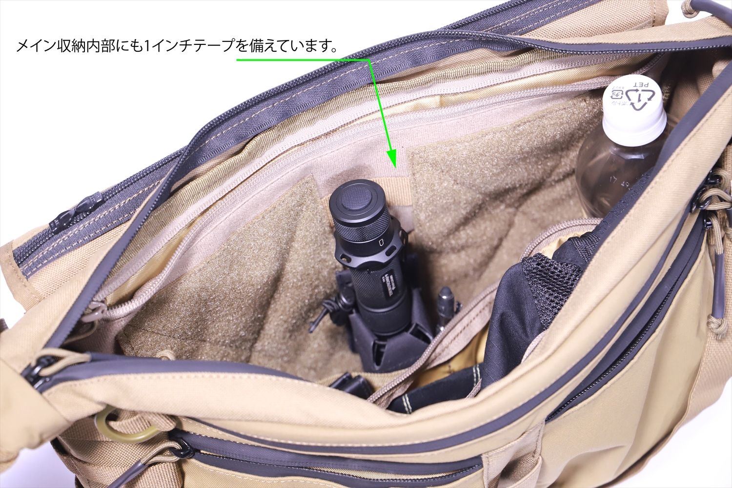 特殊部隊向け装備品通販サイト｜田村装備開発