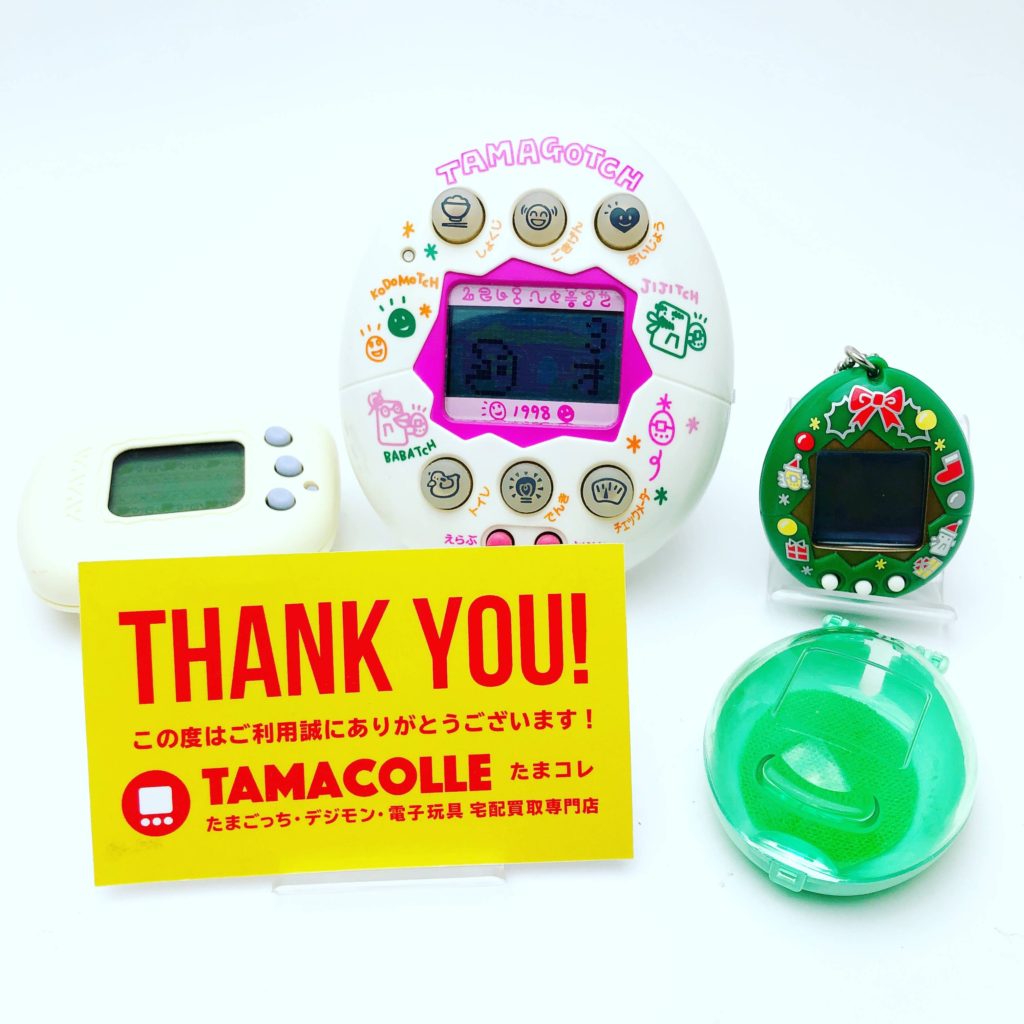 たまごっち買取実績】～たまごっち オスっちメスっち1周年記念モデルを