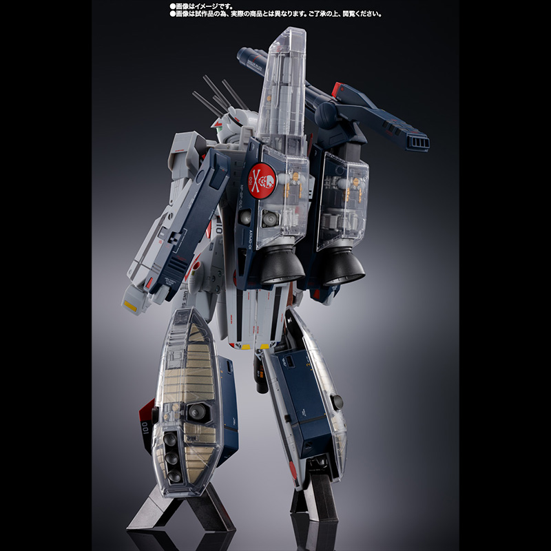 DX超合金 劇場版 VF-1S ストライクバルキリー（一条輝機）メカニック