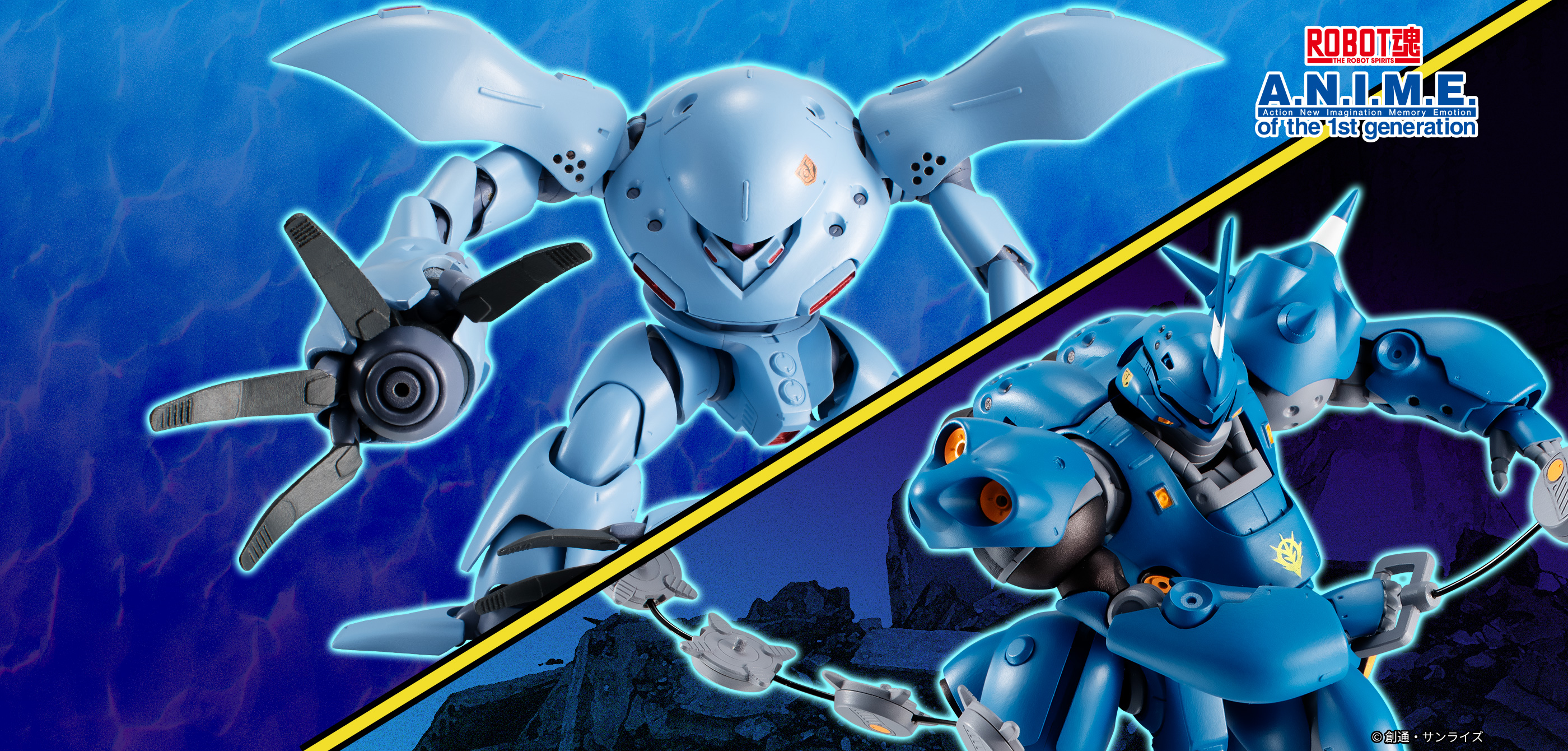 ROBOT魂（ロボットダマシイ）の商品一覧 | 魂ウェブ