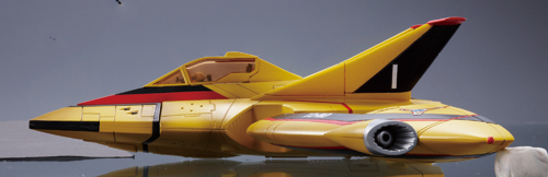 U.M.W. UX-01 ガッツウイング1号 | 魂ウェブ