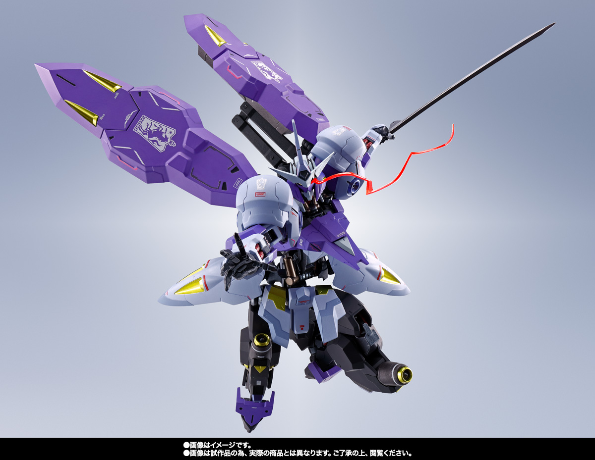METAL ROBOT魂 ＜SIDE MS＞ ガンダムキマリスヴィダール | 魂ウェブ