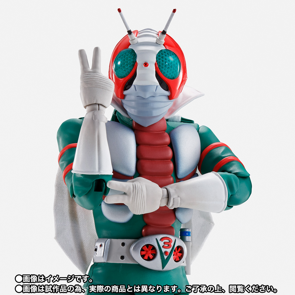 S.H.Figuarts（真骨彫製法） 仮面ライダーV3【2次：2023年1月発送分