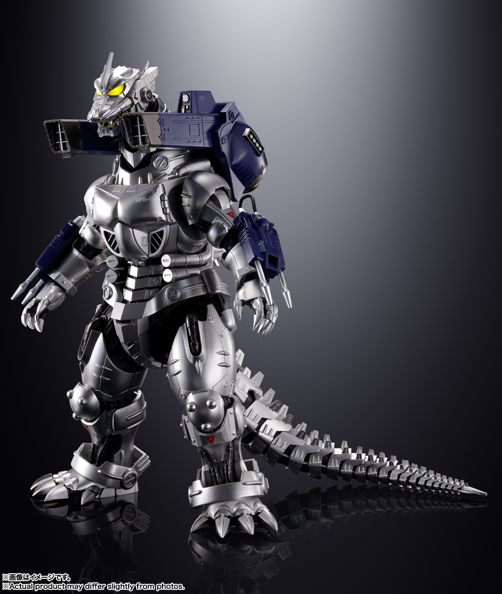 超合金魂 GX-103 MFS-3 3式機龍 | 魂ウェブ