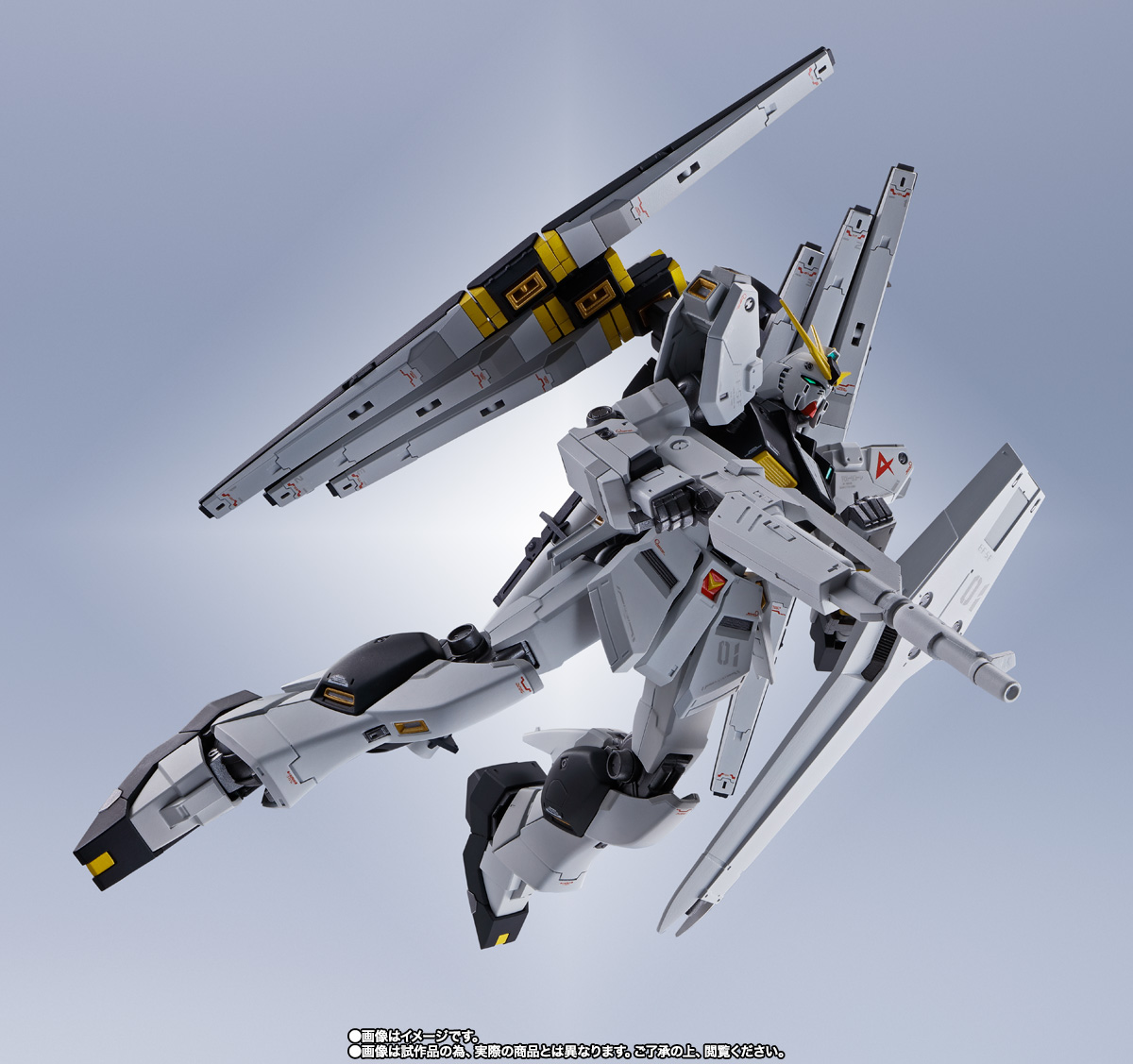 METAL ROBOT魂 ＜SIDE MS＞ νガンダム（ダブル・フィン・ファンネル