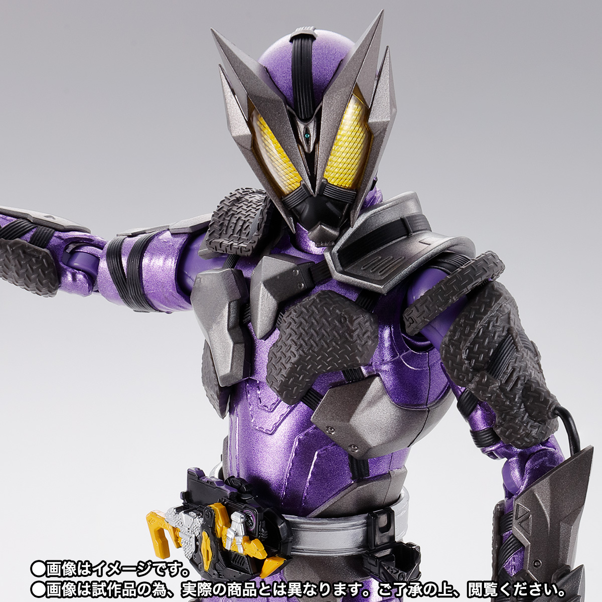 S.H.Figuarts 仮面ライダー滅 スティングスコーピオン -S.H.Figuarts
