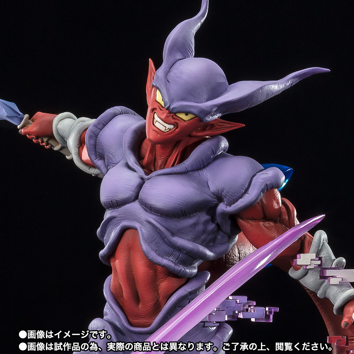 フィギュアーツZERO [超激戦] ジャネンバ | 魂ウェブ