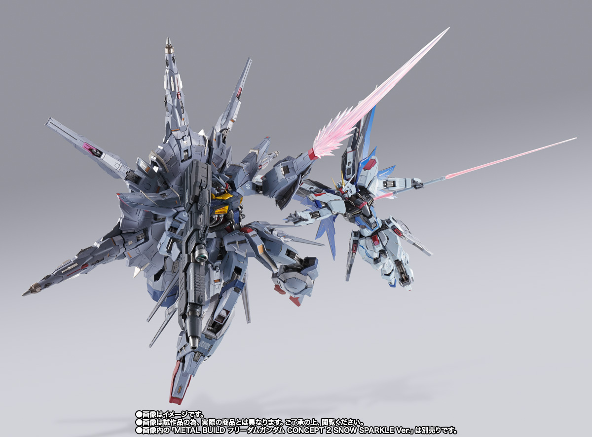 METAL BUILD プロヴィデンスガンダム | 魂ウェブ